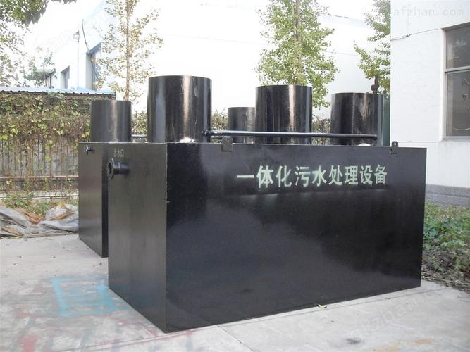 地埋式一體化污水處理設備廠家,我們專業生產研發,銷售,污水處理設備