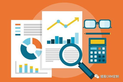 CRM系統(tǒng) 企業(yè)管理事半功倍的智能利器
