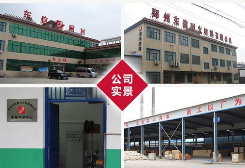 新密耐火材料廠家推薦 耐火磚、粘土磚、硫鋼磚價格與選購指南